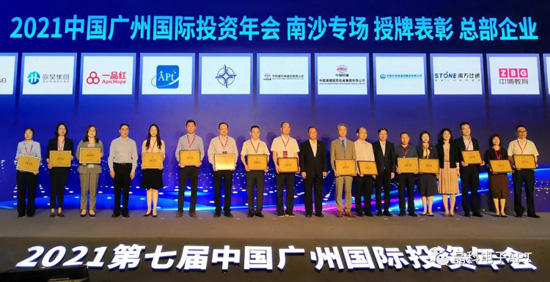 suncitygroup太阳电子.jpg